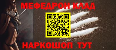 mix Жуковский
