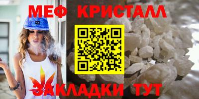 ECSTASY Заволжье