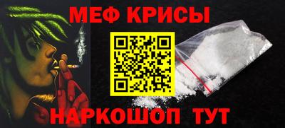 ECSTASY Заволжье