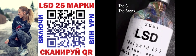 Марки NBOMe 1500мкг  МЕГА онион  Новороссийск 